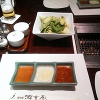 游玄亭 新宿 - 鉄板サラダ！