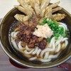 小倉肉うどん パンチ