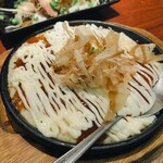 Taishuutori Sakaba Toritsuba Kitsuki Jiten - 山芋
