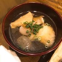 稲水器 あまてらす - 