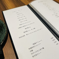 焼肉ホルモン 新井屋 にかい - 