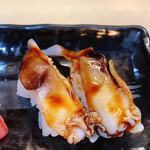 Kitarou Zushi - 