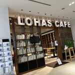 ロハスカフェARIAKE - 