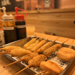 Kushikatsu Arata - 