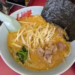 ラーメン山岡家 - 特製味噌ネギラーメン