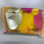 ファミリーマート - 料理写真:紅はるかのパウンドケーキ 170円(税込)