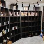 イタリアーレ - 