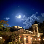 XIV Karuizawa Teppanyaki