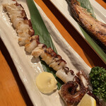 Jizake Chaya Yaboten - 