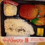 183937267 - 購入したサービスハンバーグ