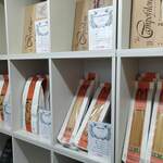 イタリアーレ - 