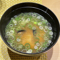 豊後太郎 - 
