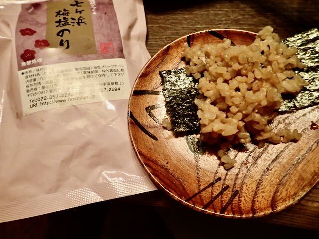 星のり店 - 多賀城（その他）の写真