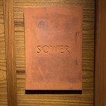 SOWER - 