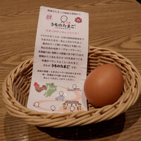 赤坂うまや 新宿 - 