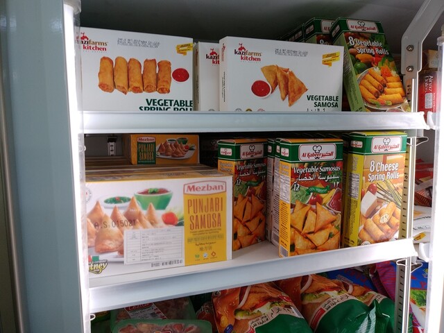 ザビマート（ZABI MART） - 岩出山（コンビニ・スーパー）の写真