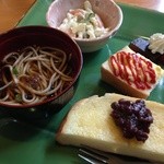 カフェレスト　ことは - 