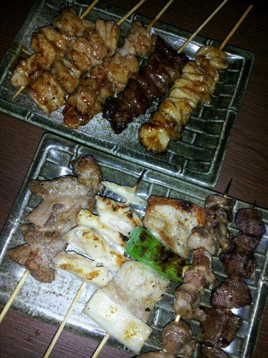 うま屋 name=