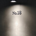 No.18 - ごちそうさまでした