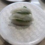 Hama Zushi Sakunakagome Ten