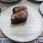 Hama Zushi - 