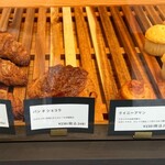 セボンセテボン - 