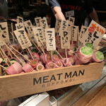 MEAT 肉男 MAN - 