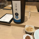 鮨処 有馬 - 北海道の日本酒