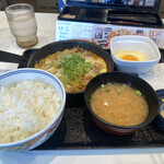 Yoshinoya - 