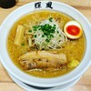 札幌らーめん輝風 すすきの店