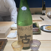 鮨くにみつ - 純米吟醸 杣の道 うすにごり 生原酒　上原酒造