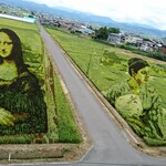 STARBUCKS COFFEE - 田舎館村田んぼアート