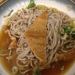 ふじ - 三角お揚げ