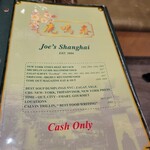 Joe's Shanghai  - 