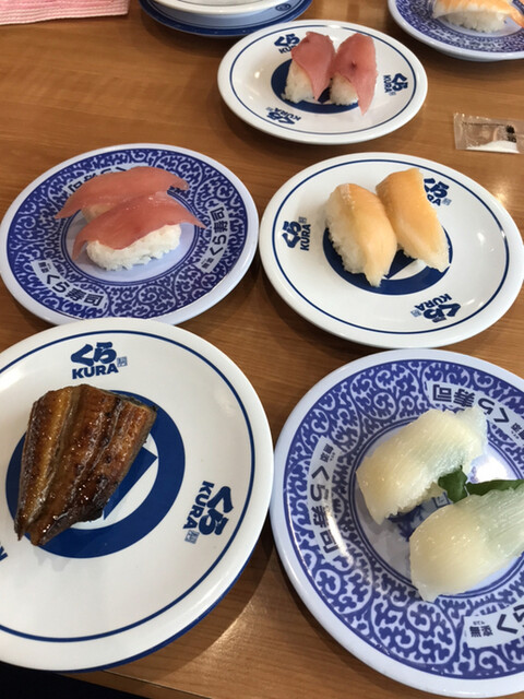 Kura Zushi Moriguchi Ten