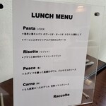 Ｒａｃｃｏｌｔａ - 本日のパスタorリゾットとお魚料理とお肉料理の内容(^_^)/