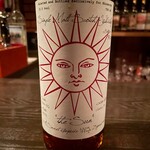 バー エイジング - "the Sun"ホグスヘッド