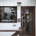 RAMEN Takeri