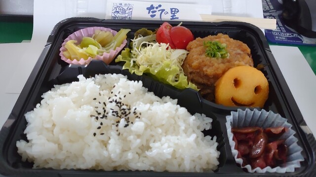 だての里 - 涌谷（日本料理）の写真