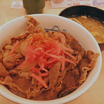 Matsuya - 牛めし