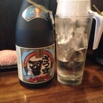 なごみや - あれ？  