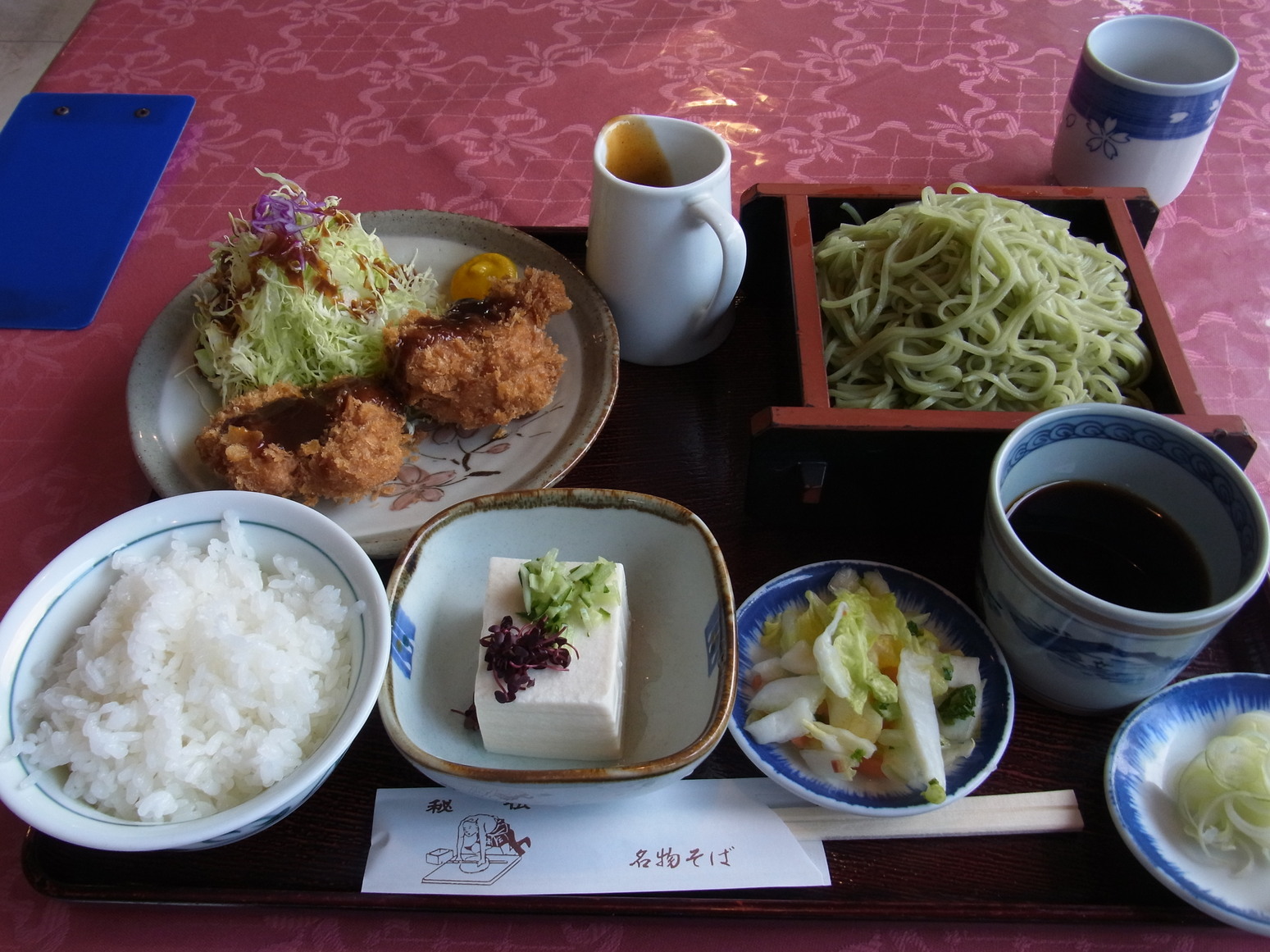 秘伝 名物そば name=