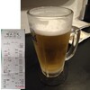 炭火串焼 海の幸 せんごく - アサヒ生ビール￥450＆レシート