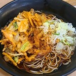 Eki Soba Sobadokoro Nakasendou - 