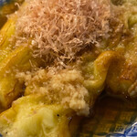 柳小路 TAKA - なす