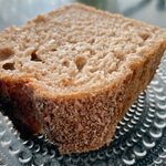 ラトリエ ドゥ プレジール - ディンケル・フォルコンブロート