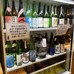 マグロ 日本酒 光蔵 - 