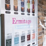 Seafood bar Ermitage - メイン写真: