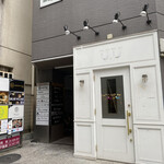 サラダヴィレッジ  - 