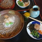 Soba Dokoro Tanakaya - 